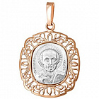 Иконка П11486