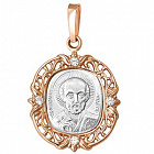 Иконка П21246