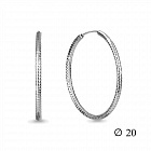 Серьги конго 32229р