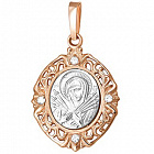 Иконка П21164