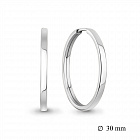 Серьги конго 36242
