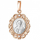 Иконка П21086