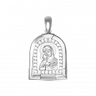 Иконка с031999