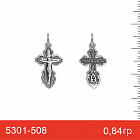 Крест 5301-508
