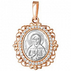 Иконка П31567