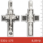 Крест 5301-175