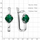 Серьги 4725609