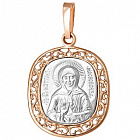 Иконка П11327